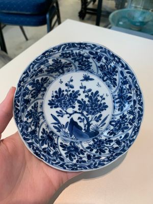 18 Chinese blue and white cups and 16 saucers with floral design, jade mark, Kangxi — photo 7