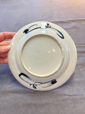 18 Chinese blue and white plates and saucers with floral design, 18th C. — 照片 32