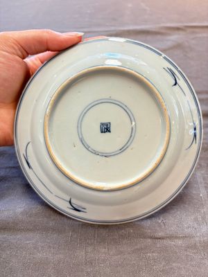 18 Chinese blue and white plates and saucers with floral design, 18th C. — 照片 36