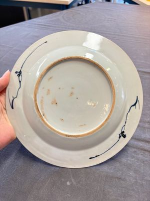 18 Chinese blue and white plates and saucers with floral design, 18th C. — 照片 8