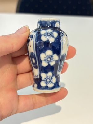 18 Chinese blue and white wares, Kangxi and later — photo 103
