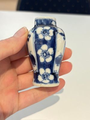 18 Chinese blue and white wares, Kangxi and later — photo 105