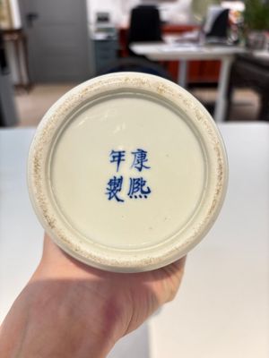 18 Chinese blue and white wares, Kangxi and later — photo 12