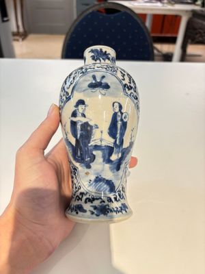 18 Chinese blue and white wares, Kangxi and later — photo 13