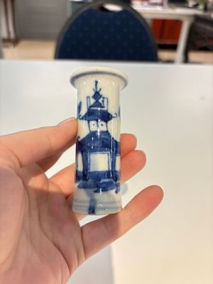 18 Chinese blue and white wares, Kangxi and later — photo 19