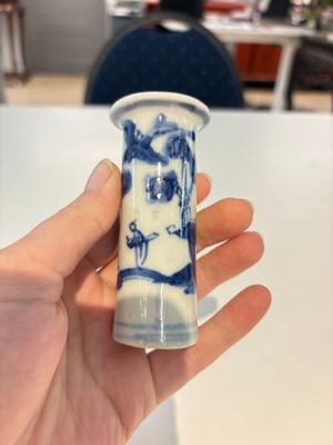 18 Chinese blue and white wares, Kangxi and later — photo 21
