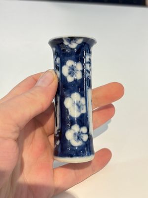 18 Chinese blue and white wares, Kangxi and later — photo 67