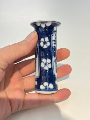 18 Chinese blue and white wares, Kangxi and later — photo 71
