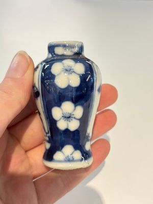 18 Chinese blue and white wares, Kangxi and later — photo 87