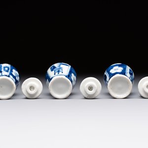 18 Chinese blue and white wares, Kangxi and later — photo 21