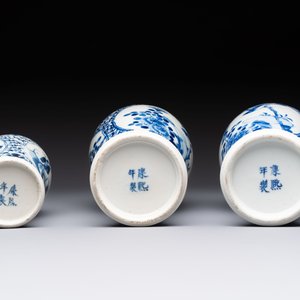18 Chinese blue and white wares, Kangxi and later — photo 7
