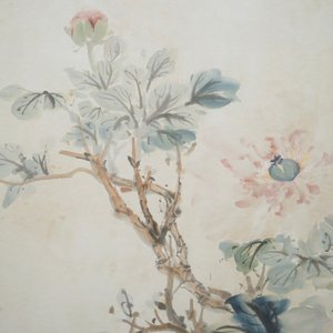 1898-1954  公鸡在花园   纸本画     — 照片 3