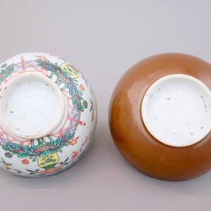 18th C. Chinese porcelain, mostly Kangxi famille verte: 4 plates and 3 bowls — foto 4