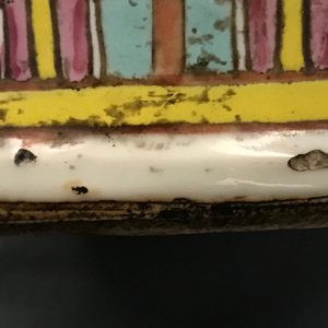 19世纪 粉彩花鸟纹瓶 一对 — 照片 12