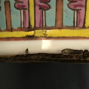 19世纪 粉彩花鸟纹瓶 一对 — 照片 13