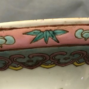 19世纪 粉彩花鸟纹瓶 一对 — 照片 16