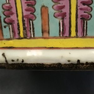 19世纪 粉彩花鸟纹瓶 一对 — 照片 19