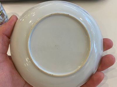 19 Chinese famille rose cups and 15 saucers, Qianlong — photo 13