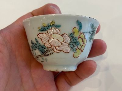 19 Chinese famille rose cups and 15 saucers, Qianlong — photo 8