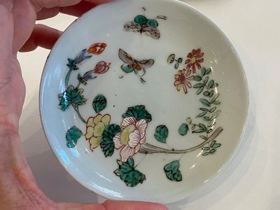 19 Chinese famille rose cups and 15 saucers, Qianlong — photo 10