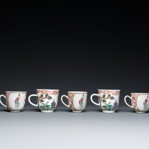 19 Chinese famille rose cups and 15 saucers, Qianlong — photo 10
