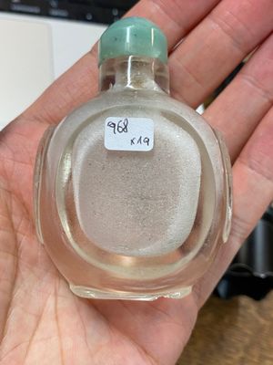 19 Chinese glass snuff bottles, 19/20th C. — 照片 47