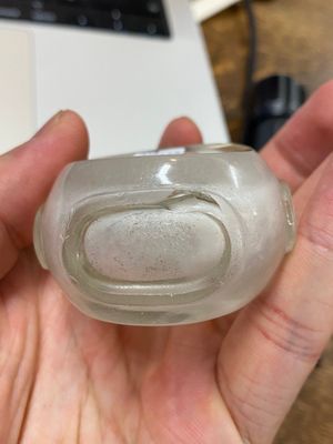 19 Chinese glass snuff bottles, 19/20th C. — 照片 48