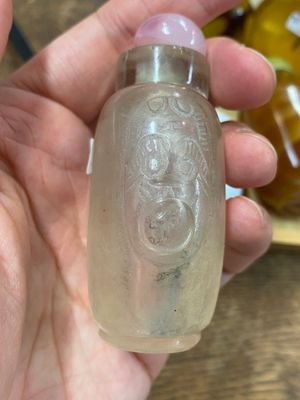 19 Chinese glass snuff bottles, 19/20th C. — 照片 53