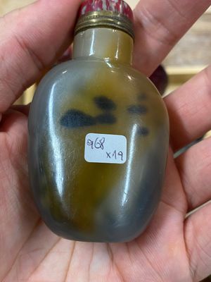 19 Chinese glass snuff bottles, 19/20th C. — 照片 56