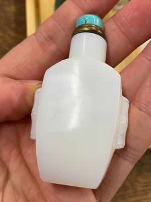 19 Chinese glass snuff bottles, 19/20th C. — 照片 7