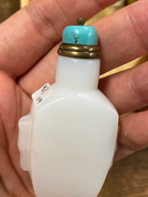 19 Chinese glass snuff bottles, 19/20th C. — 照片 8