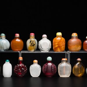 19 Chinese glass snuff bottles, 19/20th C. — 照片 2