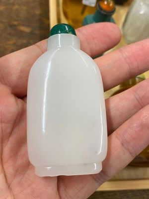 19 tabatières en verre, Chine, 19/20ème — photo 13
