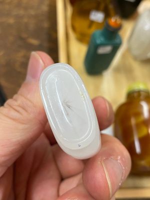 19 tabatières en verre, Chine, 19/20ème — photo 14