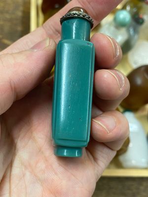 19 tabatières en verre, Chine, 19/20ème — photo 36