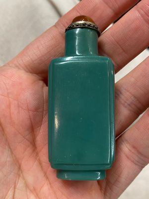 19 tabatières en verre, Chine, 19/20ème — photo 37