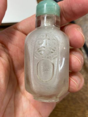19 tabatières en verre, Chine, 19/20ème — photo 46