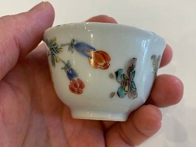 19 tasses et 15 soucoupes en porcelaine de Chine famille rose, Qianlong — photo 9