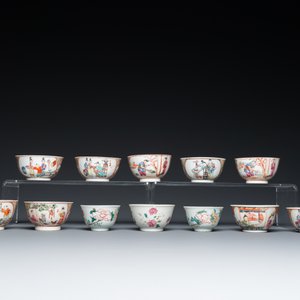 19 tasses et 15 soucoupes en porcelaine de Chine famille rose, Qianlong — photo 4