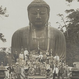 1900年   中国与日本照片册子 — 照片 1