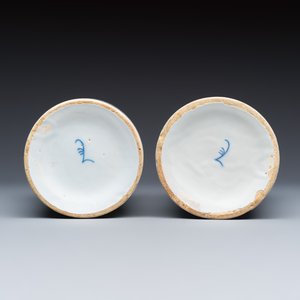 A pair of blue and white Dutch Delft albarelli-type apothecary jars — photo 8