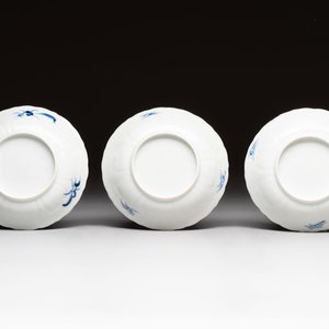 20 Chinese blue and white wares, 19th C. — foto 11