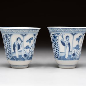 20 Chinese blue and white wares, 19th C. — foto 21