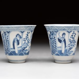 20 Chinese blue and white wares, 19th C. — foto 23