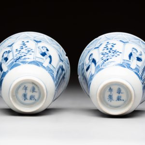 20 Chinese blue and white wares, 19th C. — foto 26