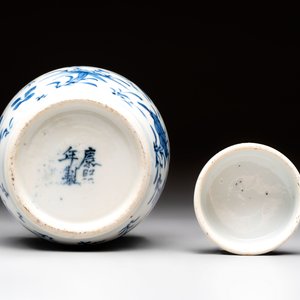 20 Chinese blue and white wares, 19th C. — foto 32