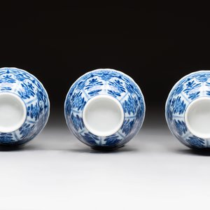 20 Chinese blue and white wares, 19th C. — foto 40