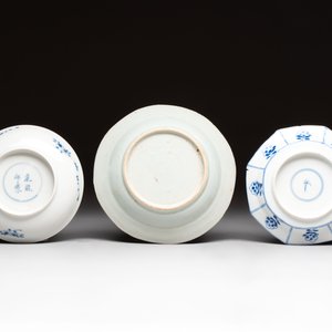 20 Chinese blue and white wares, 19th C. — foto 9
