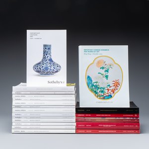20 Sotheby's and Christie's auction catalogues on important Chinese ceramics and art — photo 1