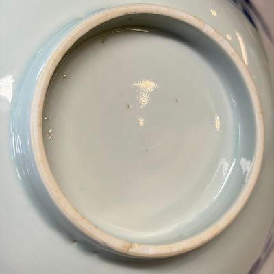 A Chinese blue and white 'Pikes' bowl — photo 13